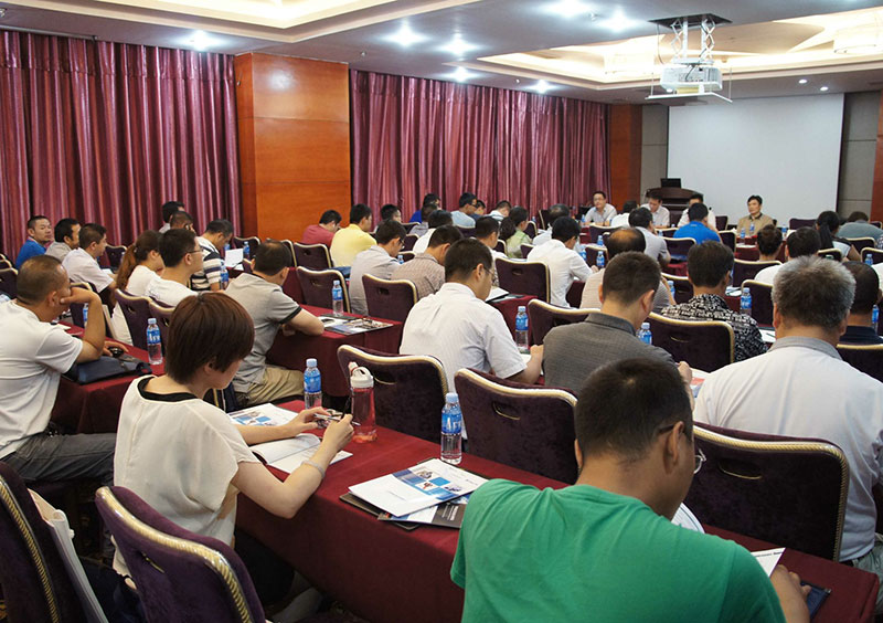 蘇州會(huì)務(wù)活動(dòng)公司